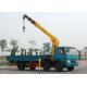 XCMG Hydraulic  Boom Truck Crane With 100 L/min Commercial 3800kg