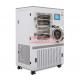 LGJ-20F/100F-A Food Automatic Vacuum Freeze Dryer Drying Machine Lyophilizer Equipment