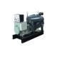 20KW Deutz Air Cooling Technology Diesel Generator Set Fully Automatic Generator Unattended
