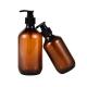 Brown Fine Mist Spray Bottles 16 Oz 500ml 300ml For Hair Face