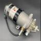 FH23607 Excavator Electrical Parts Fleetguard Diesel Filter Oil Water Separator Assy