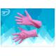 Latex Household Medical Disposable Gloves Soft And Durable S -  XL