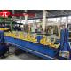 Hoisting Copper Tube Packing Line with Composite Paper Tape