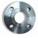 Welded Flange Forged Flat Welded Iron Flange 10 Kg Special-Shaped Customized