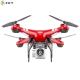 Capture Every Moment with X52 2.4g RC Quadcopter and Its Professional 720p Camera