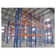 Storage Equipment Warehouse Pallet Rack ,Very Narrow Aisle Selective Warehouse Rack