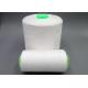 Dyeing Tube Polyester Twisted Yarn 40s/2 60s/3 Raw White Polyester Thread For Sewing Machine