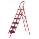 Household Rust Proof 1.79m Steel Step Ladder
