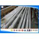 Bright Surface Cold Finished Steel Bar , Dia 2 - 100mm Carbon Steel Round Bar