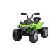 12V7AH*1 Battery Baby Toy Ride On Car Electric ATV Dune Buggy for Children