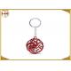 Retractable Detachable Metal Key Chain Ring With Metal Pendant Laser Engraved