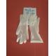 Medical Sterile Surgical Glove, Disposable Surgical Glove, Disposable Medical,