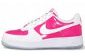 Nike Air Force 1 GS - Valentines Day 2009