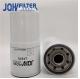 OEM LF670 Engine Oil Filters Durable 4085913 For DH300 DH280 DH400