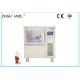 Milk Tea Shop Small Ice Making Machine Self Cleaning System 27 * 27 * 31In