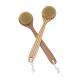 Bristle Wooden Body Brush Massager Bath Shower Back Spa Scrubber