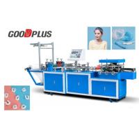 High Output High Speed Shower Cap Making Machine Low Noise Fully Automatic