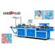 High Output High Speed Shower Cap Making Machine Low Noise Fully Automatic