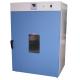 High Temperature Test Oven Aging Test Chamber 620 L 850W ~ 4000W AC220V 50Hz AC380V 50Hz