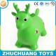 wholesale pvc inflatable small cow toys animal