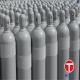 TORICH GB 28884 300L - 3000L Seamless Steel Tubes for Large Volume Gas Cylinder