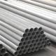 GB DIN 3003 5083 6061 Hollow Aluminum Alloy Tubes OD 5mm To 650mm