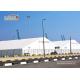 2000 Capacity  Aluminum Frame Outdoor Exhibition Tents 25m x 80m with Wind Resistant PVC