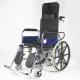 Multi-configuration High Back Folding Reclining Wheelchair With Commode and U-shape Seat