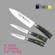Cerasteel Knife Set(3.5''Paring,5''Utility 8Chef)