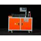Customizable Filter Media Thickness Air Filter Manufacturing Machine For Precise Filter Production