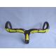 Full Carbon Road Bike/Bicycle Handlebar With Integrated Stem Yellow HB-NT13