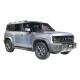 2023 Chery Jetour Traveler Full Serie Jet T2 T3 2.0T Turbo 4WD Petrol Gasoline SUV 4785x2006x1880 mm Length Width Height