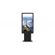 Hot selling 55 inch lcd 4k hd outdoor vertical waterproof digital signage advertising display screen