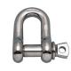 STAINLESS STEEL 316-NM CHAIN SHACKLE 7/16 OVERSIZE PIN