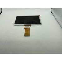OEM ODM Raspberry Pi Touch Screen 7 Inch Capacitive With USB HDMI Interface