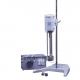 Stainless Steel Cosmetic 15000rpm Lab Emulsifier Mixer 0.37 KW