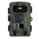 Outdoor Tracking HD Hunting Camera 36MP IP66 0.3 Seconds Fast Capture