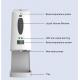 Remote Control Automatic Disinfection Dispenser Temperature Measurement