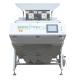 220v Mini Rice Colour Sorter With 128 Channel