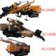 Crawler Mounted RC Drilling Rig 150m / 200m / 300m Depth 110 - 250mm Drilling