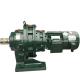 Planetary Drive Cycloidal Gear Reducer Big Torque Zero Backlash OEM