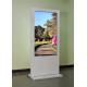 55 inch Indoor Double sided Digital Signage Touch Kiosk