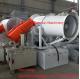 40M range OEM design electric water cannon sprayer for crushing plant dust control