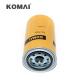 KOMAI Diesel Engine Oil Filters 600-311-8283 600-311-8282 FF232 600-311-8320 P557440 600-311-8381  XJAF-02430 1P2299 1P2999 1R0711 1R1740 1R8299 1W8633 2Y8670 5A6717 6 L 7440 6N3784 7C3638
