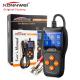 Hand Held Screen Car Battery Tester 2.4 Inches Record And Replay Battery Data