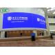 Indoor P3 Full Color Stage LED Display SMD2121 Sealed Iron Case