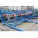 5.5KW Hydraulic Power Automatic Stacking Machine / Piler Rolling Machinery