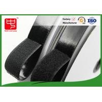 Glued Back Nylon Material Double Sided Hook And Loop Tape Roll