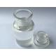 Factory  Supply CAS: 110-98-5 Dipropylene glycol  Inquiry: Info@Leader-Biogroup.Com