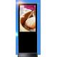 55 16.7M Color Outdoor Touch Screen Display Precision Outdoor Touch Display